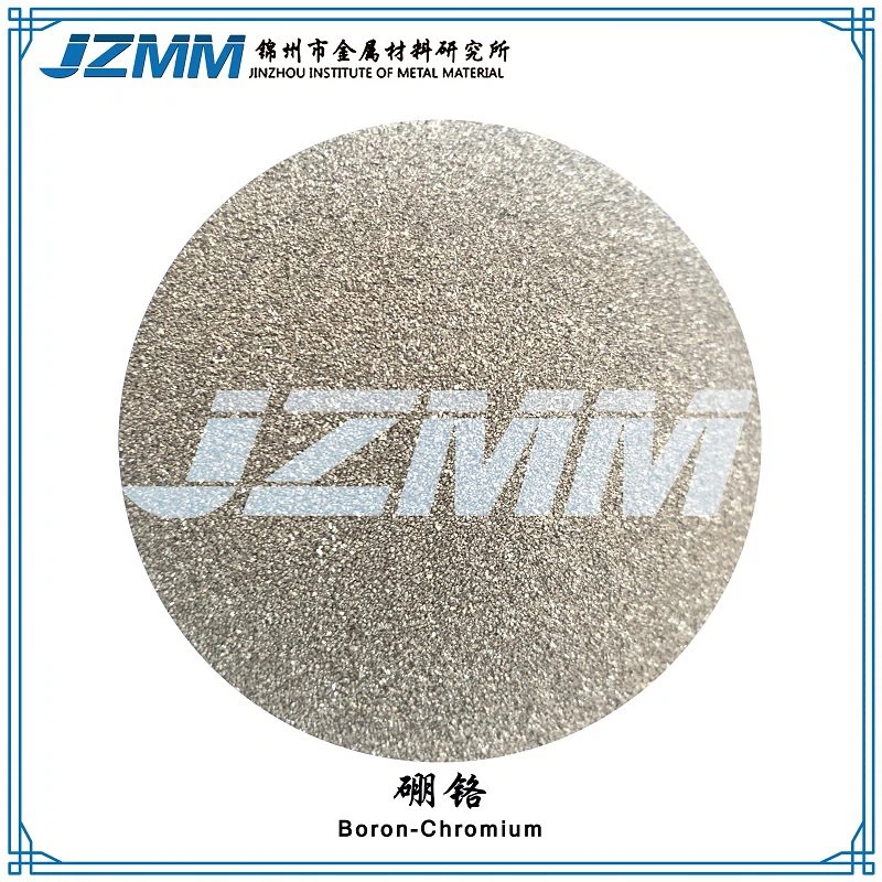 مسحوق الكروم بوريد